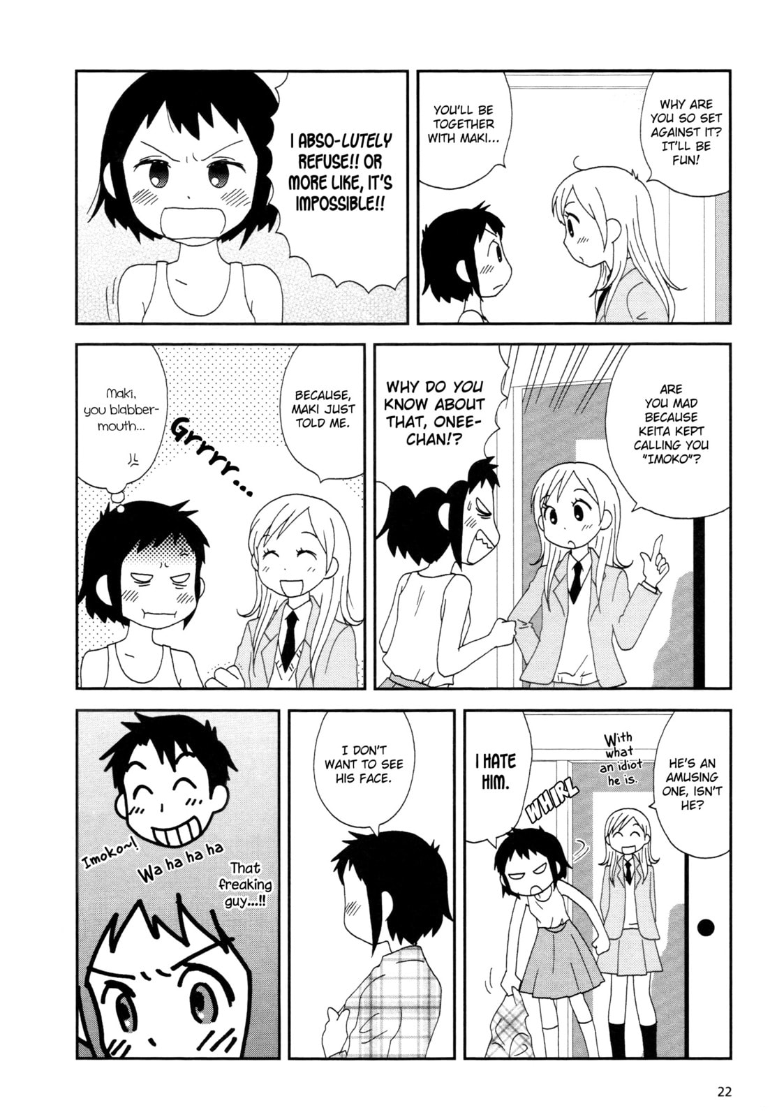 Lemonade (SHIOYA Teruko) Chapter 3 page 4 - 
