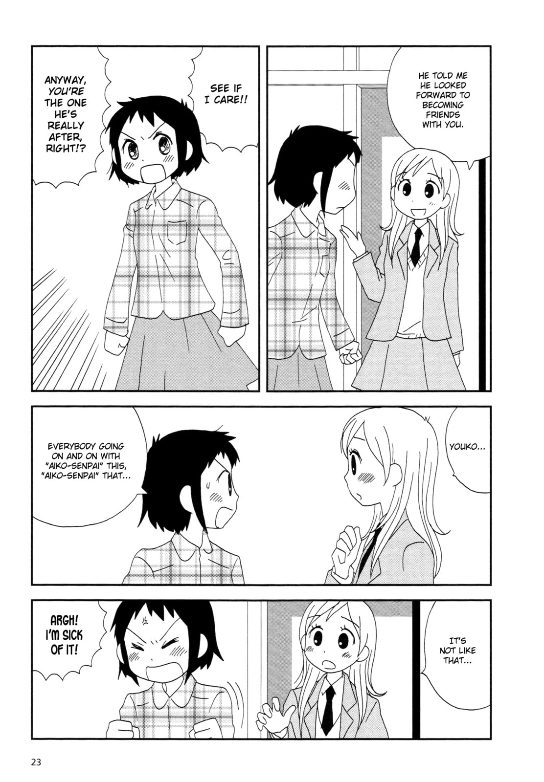 Lemonade (SHIOYA Teruko) Chapter 3 page 5 - 