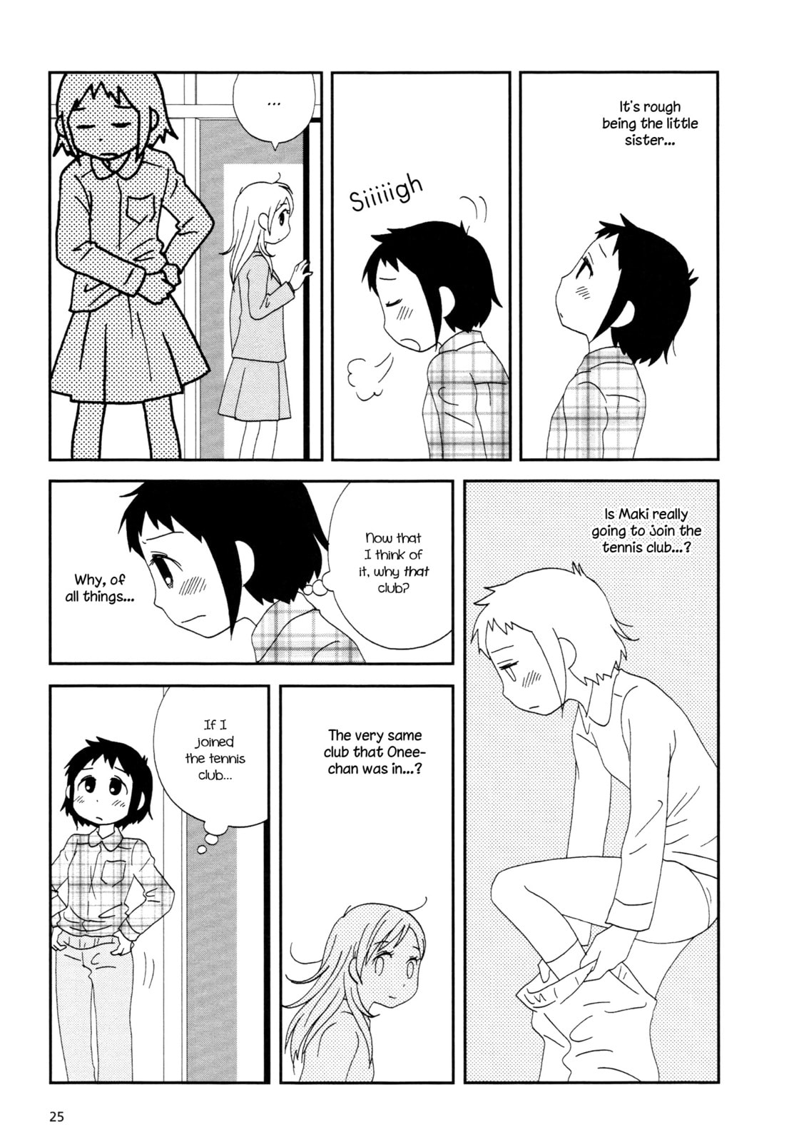 Lemonade (SHIOYA Teruko) Chapter 3 page 7 - 