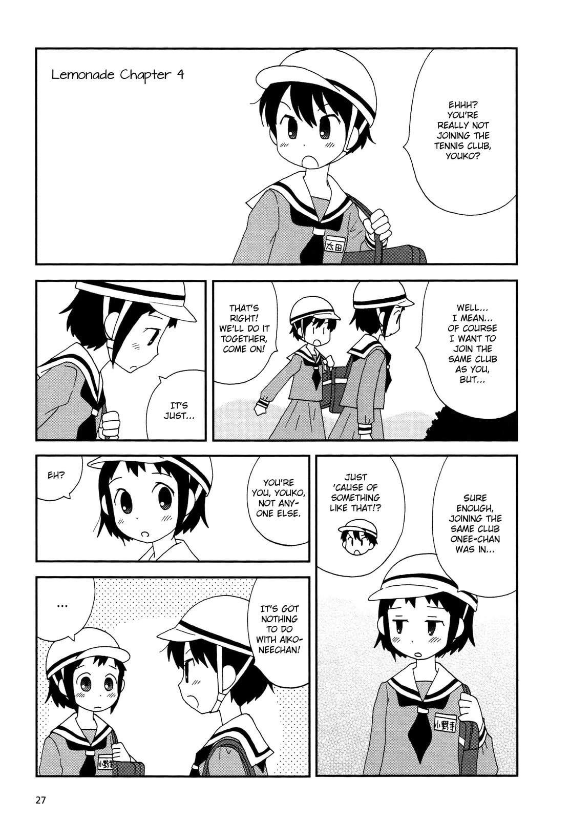 Lemonade (SHIOYA Teruko) Chapter 4.2 page 1 - 