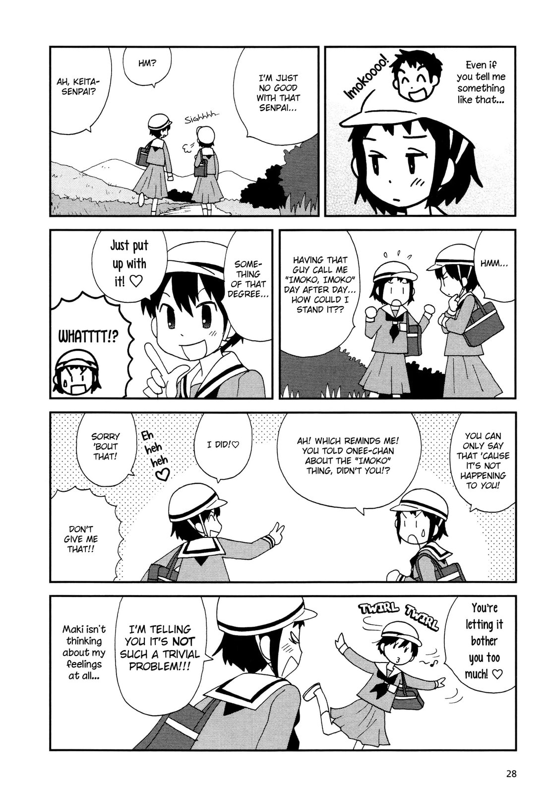 Lemonade (SHIOYA Teruko) Chapter 4.2 page 2 - 