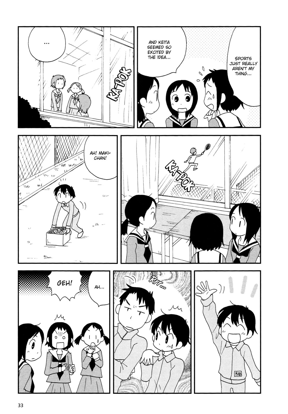 Lemonade (SHIOYA Teruko) Chapter 4.2 page 7 - 