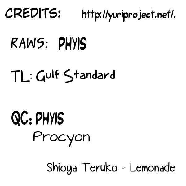 Lemonade (SHIOYA Teruko) Chapter 4.2 page 9 - 
