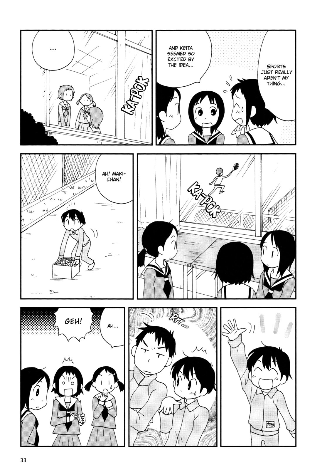 Lemonade (SHIOYA Teruko) Chapter 4 page 7 - 