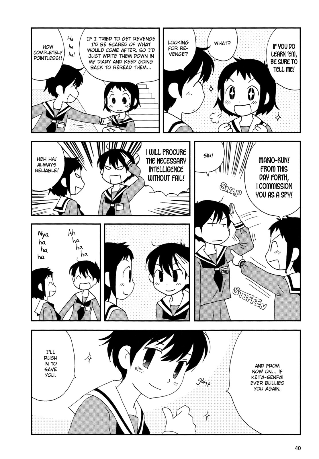 Lemonade (SHIOYA Teruko) Chapter 5 page 6 - 