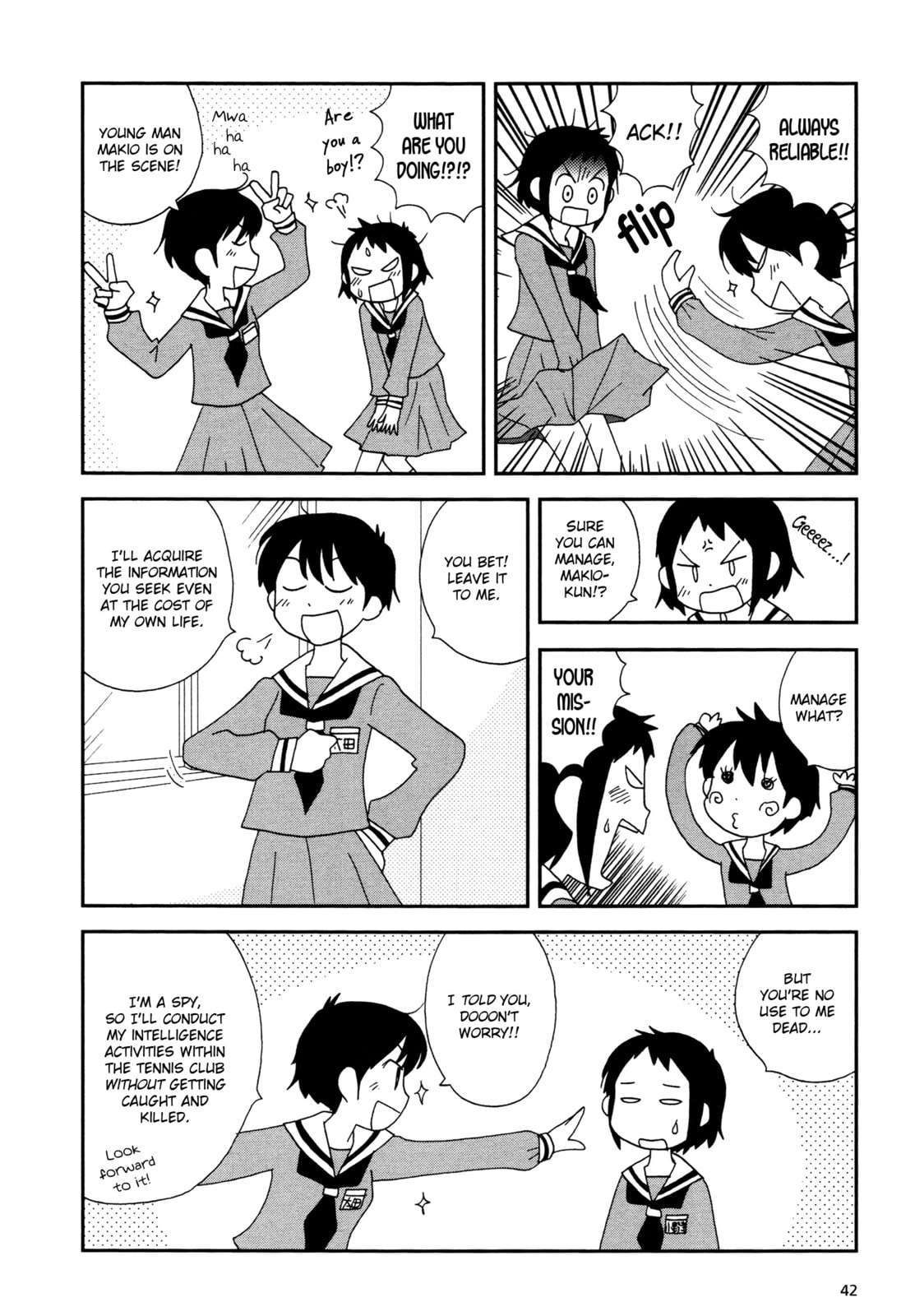 Lemonade (SHIOYA Teruko) Chapter 5 page 8 - 