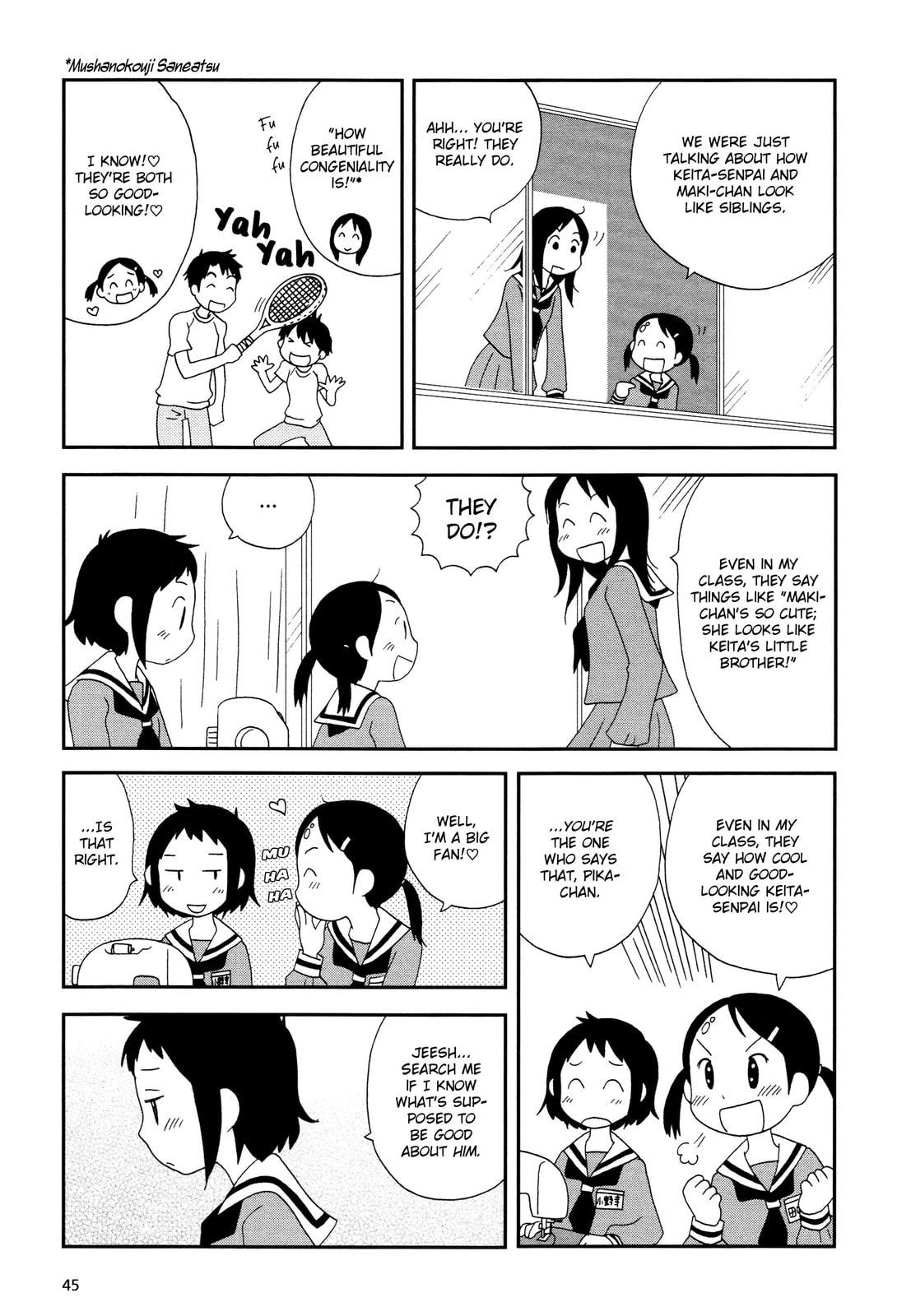 Lemonade (SHIOYA Teruko) Chapter 6.2 page 3 - 