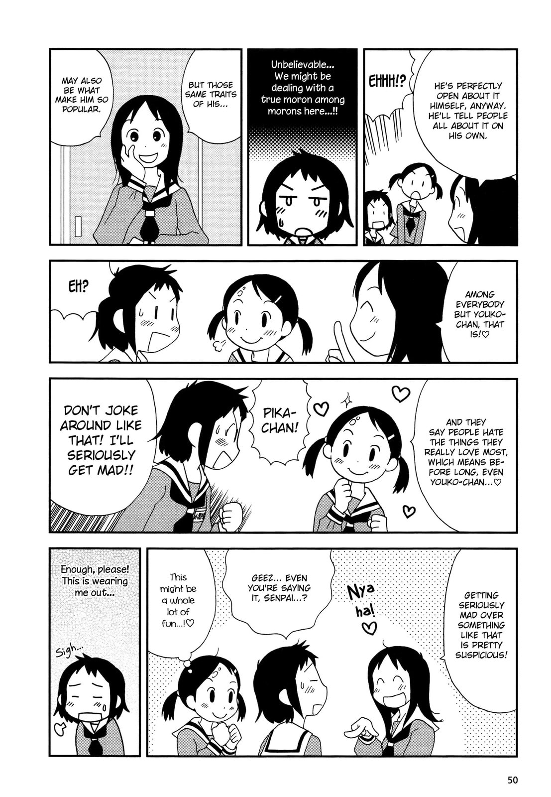 Lemonade (SHIOYA Teruko) Chapter 6.2 page 8 - 