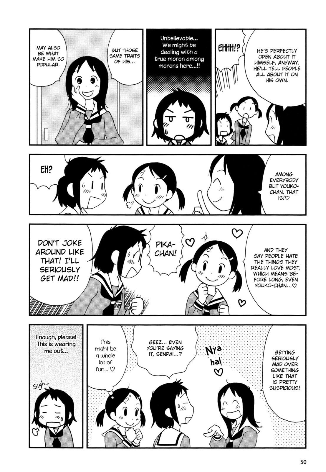 Lemonade (SHIOYA Teruko) Chapter 6 page 8 - 