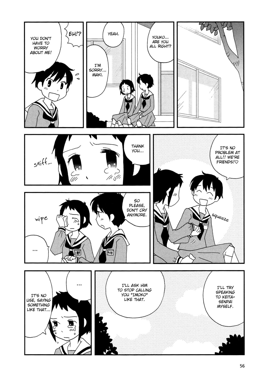 Lemonade (SHIOYA Teruko) Chapter 7.2 page 6 - 