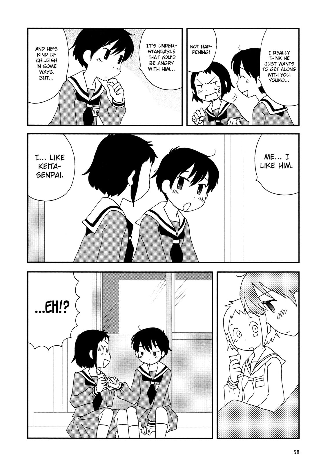 Lemonade (SHIOYA Teruko) Chapter 7.2 page 8 - 