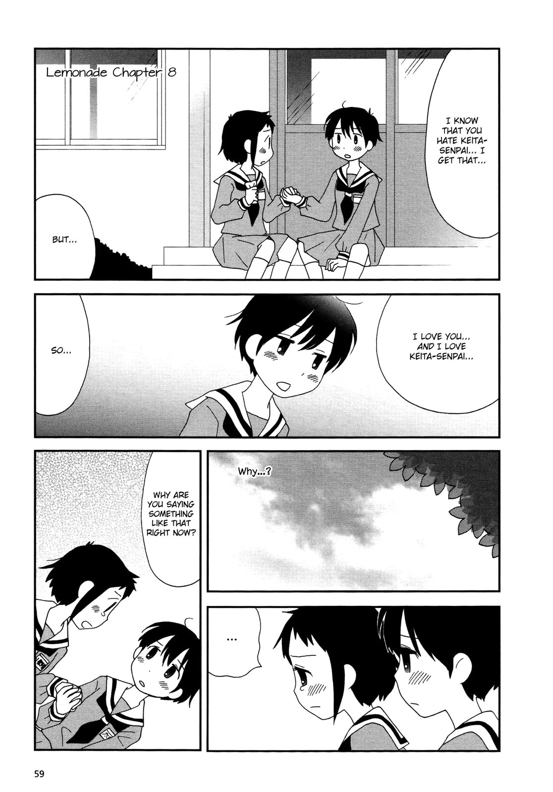 Lemonade (SHIOYA Teruko) Chapter 8.2 page 1 - 