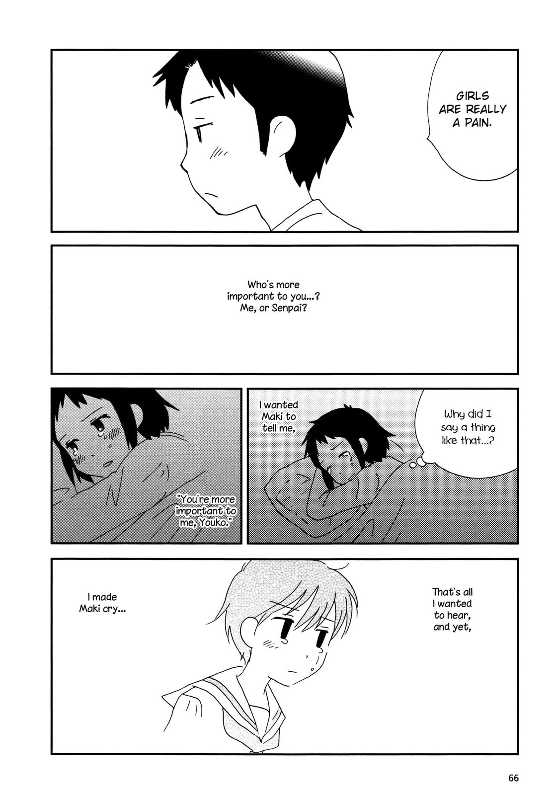 Lemonade (SHIOYA Teruko) Chapter 8.2 page 8 - 