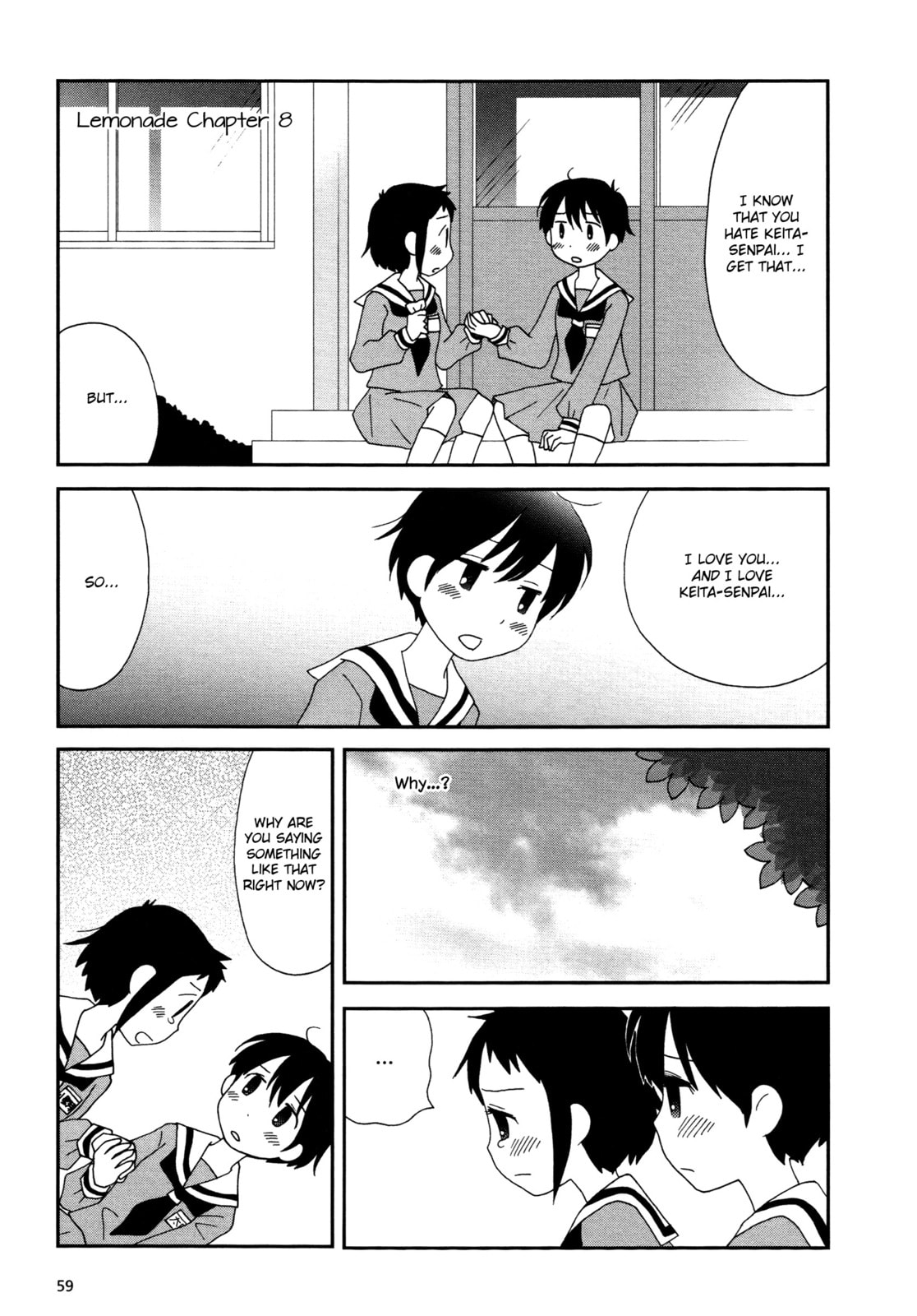 Lemonade (SHIOYA Teruko) Chapter 8 page 1 - 