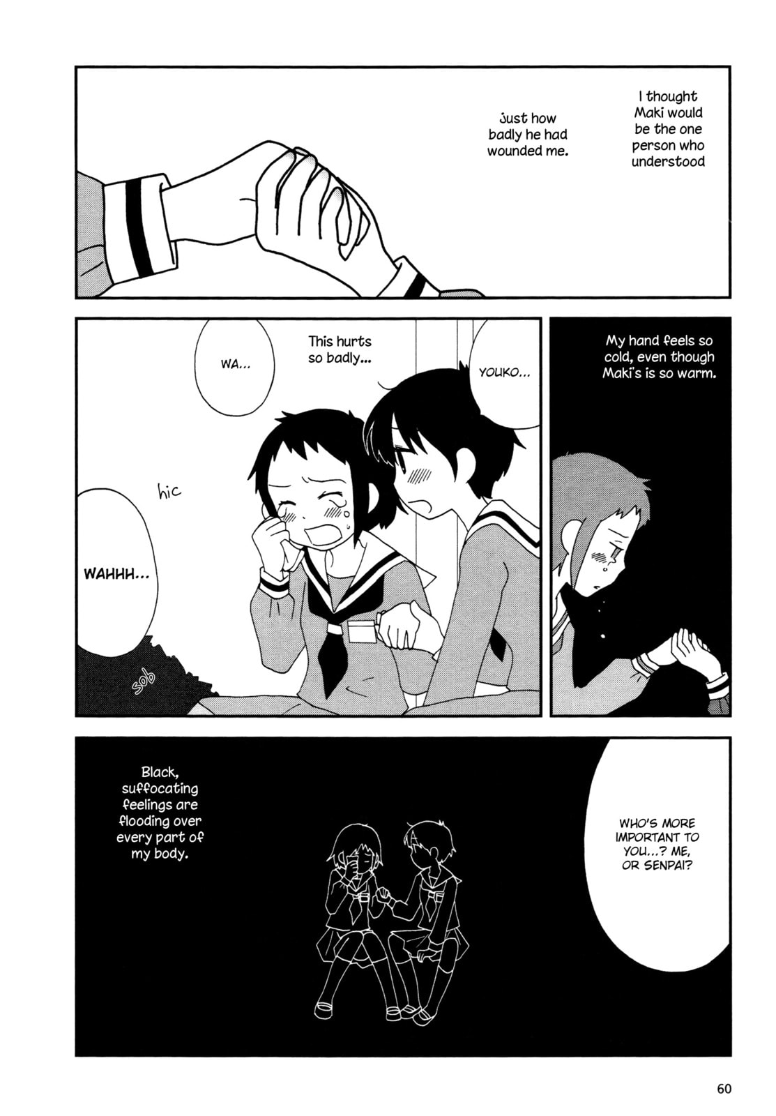 Lemonade (SHIOYA Teruko) Chapter 8 page 2 - 