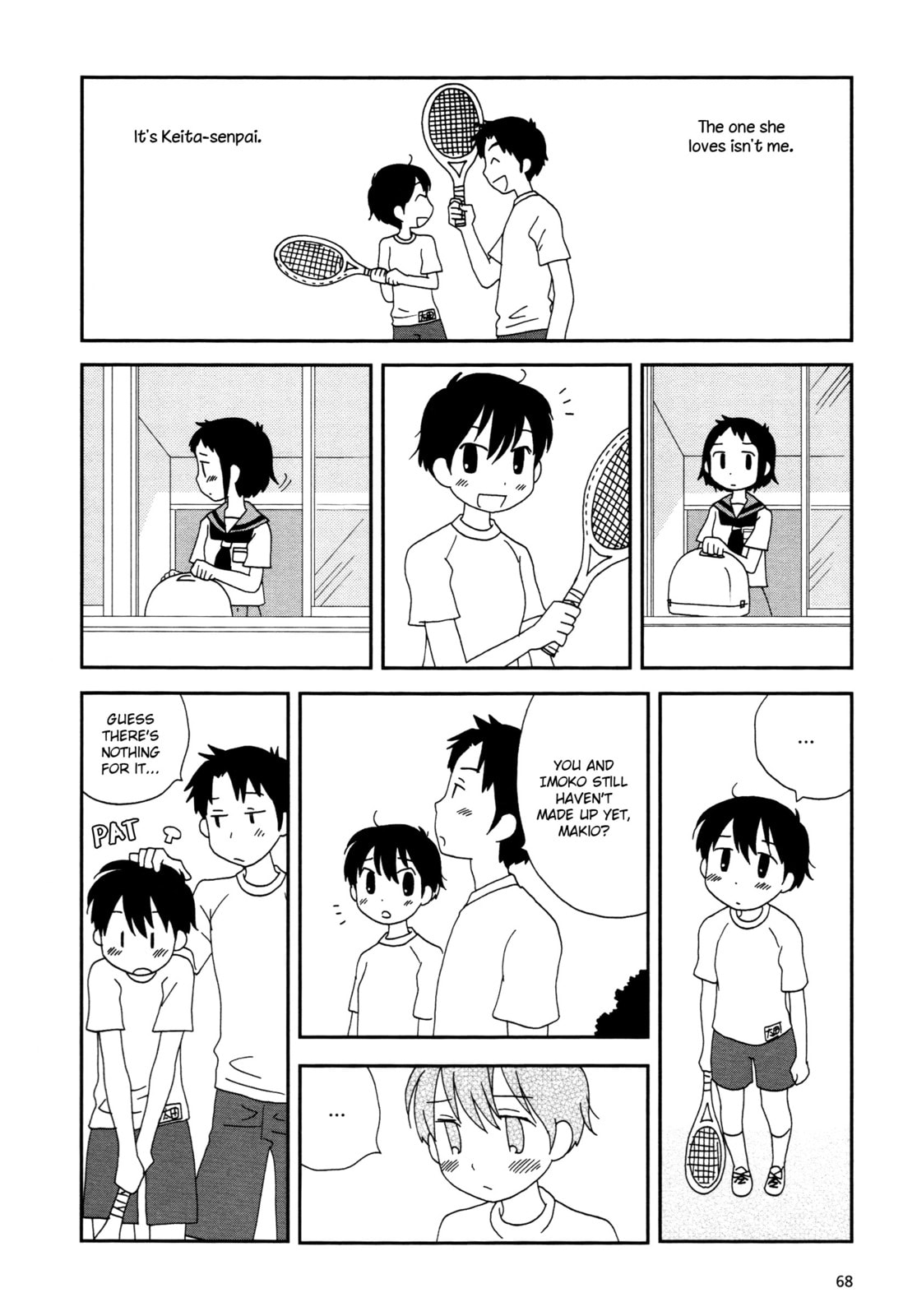 Lemonade (SHIOYA Teruko) Chapter 9 page 2 - 