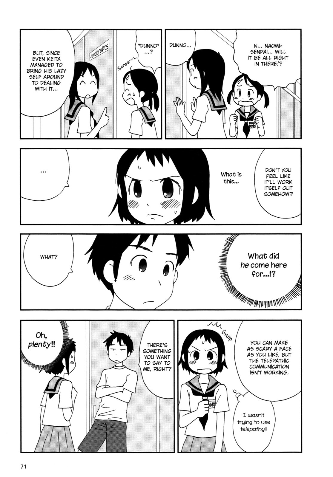 Lemonade (SHIOYA Teruko) Chapter 9 page 5 - 