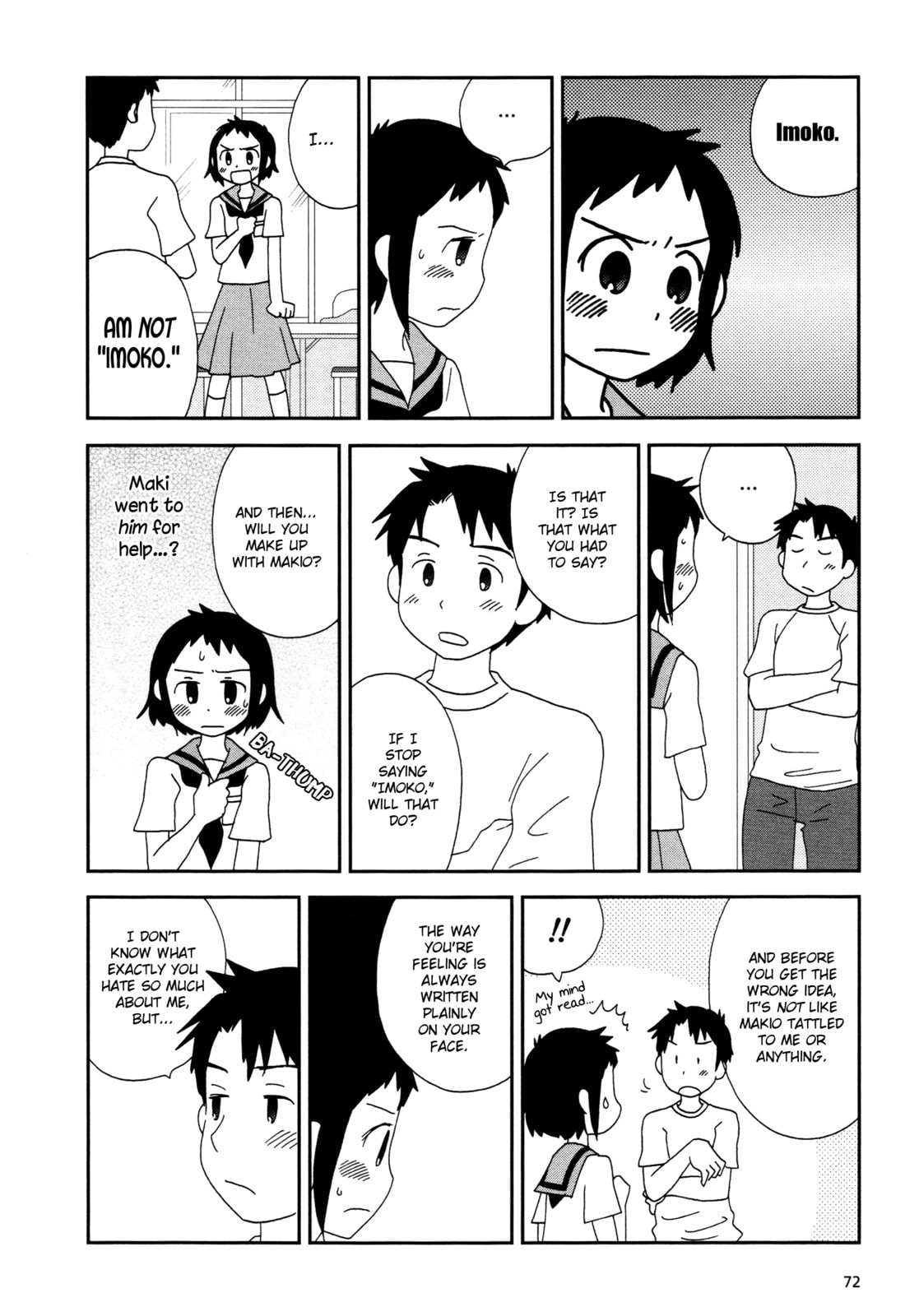 Lemonade (SHIOYA Teruko) Chapter 9 page 6 - 