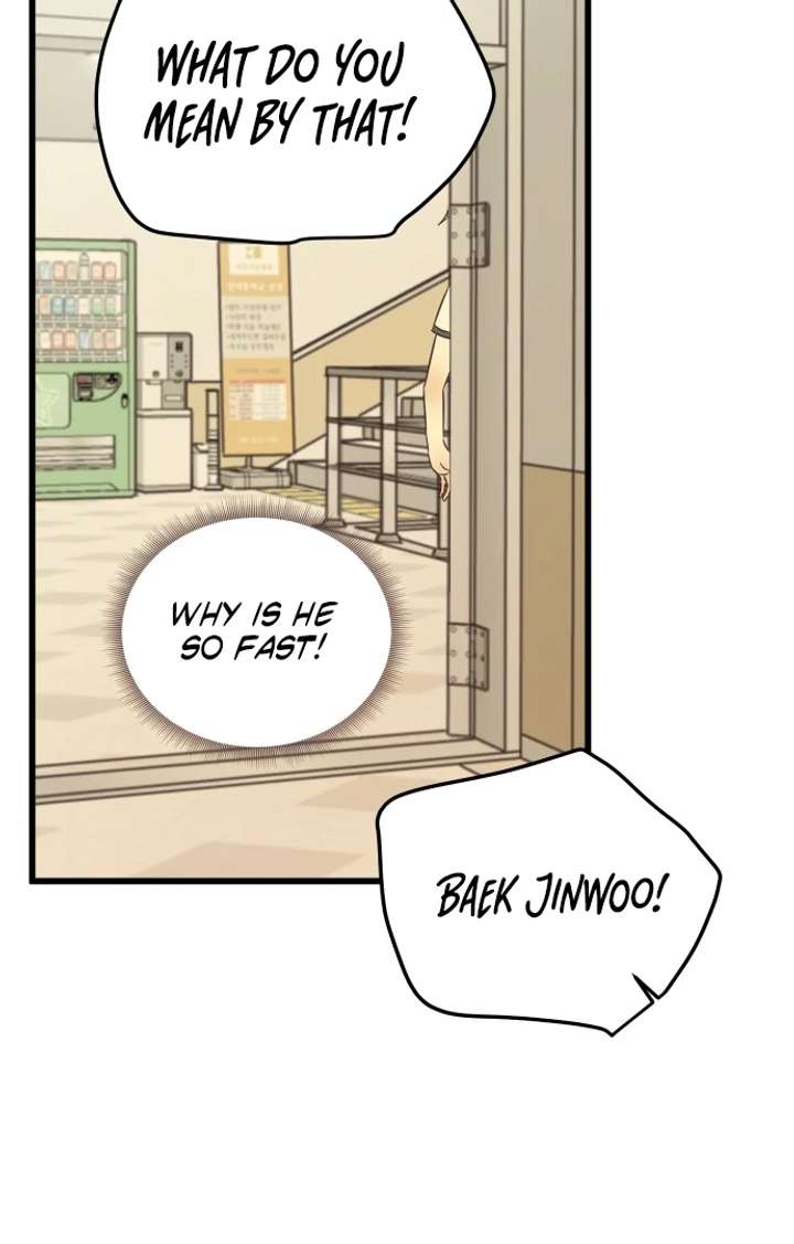 Lemonade Chapter 1 page 106 - 