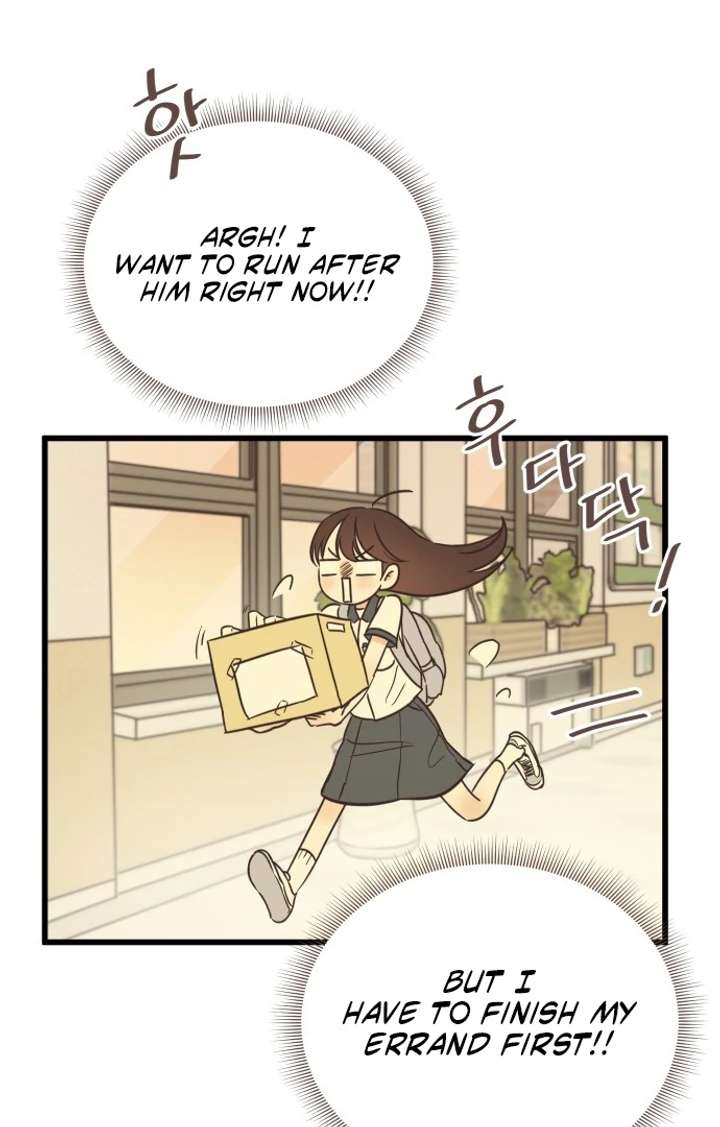 Lemonade Chapter 1 page 108 - 