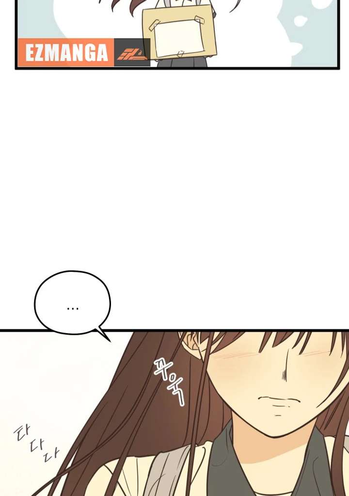 Lemonade Chapter 1 page 114 - 