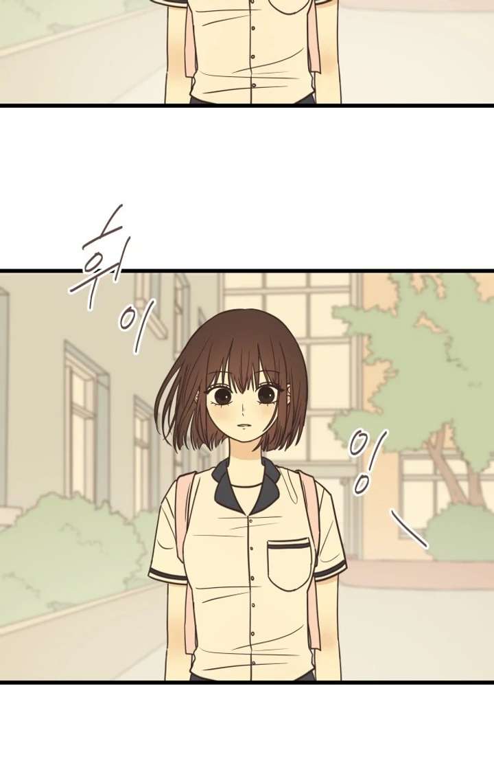Lemonade Chapter 1 page 29 - 