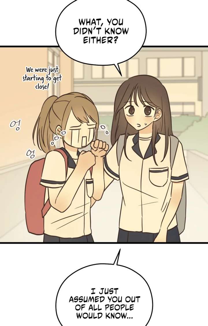 Lemonade Chapter 1 page 31 - 