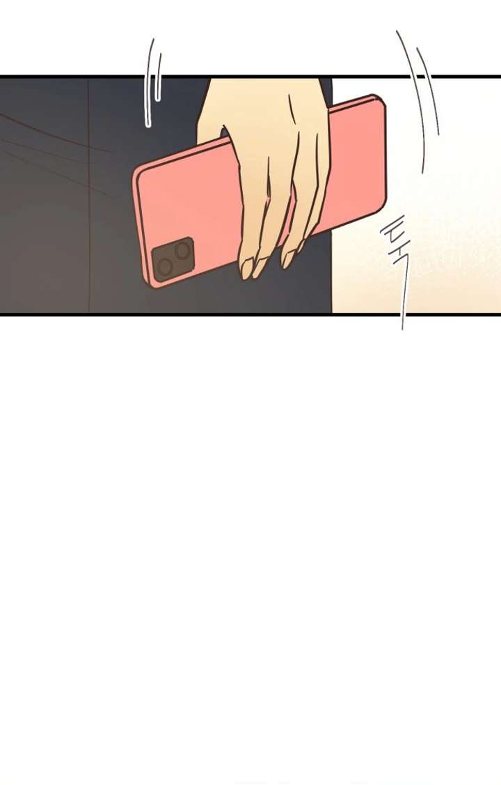 Lemonade Chapter 1 page 40 - 