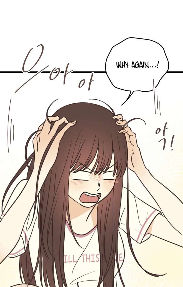Lemonade Chapter 1 page 51 - 