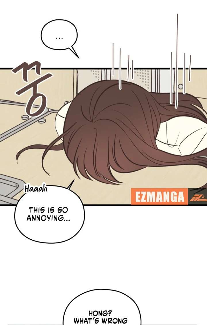 Lemonade Chapter 1 page 66 - 