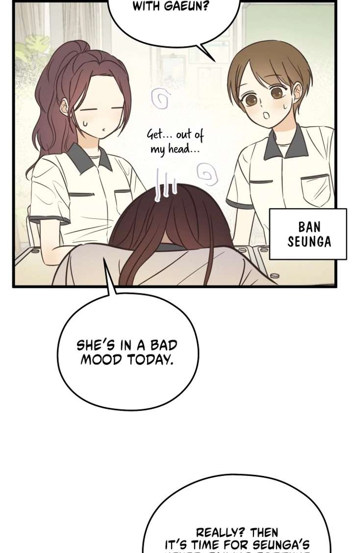 Lemonade Chapter 1 page 67 - 