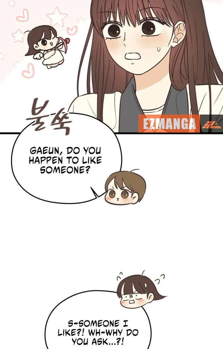 Lemonade Chapter 1 page 72 - 