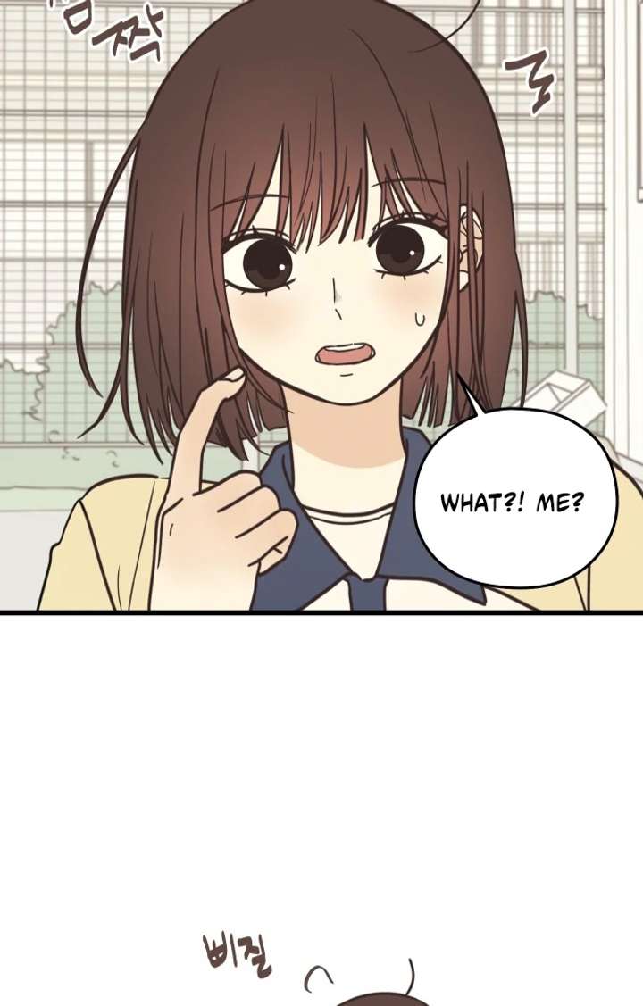 Lemonade Chapter 1 page 9 - 
