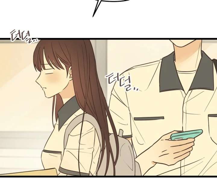 Lemonade Chapter 1 page 81 - 