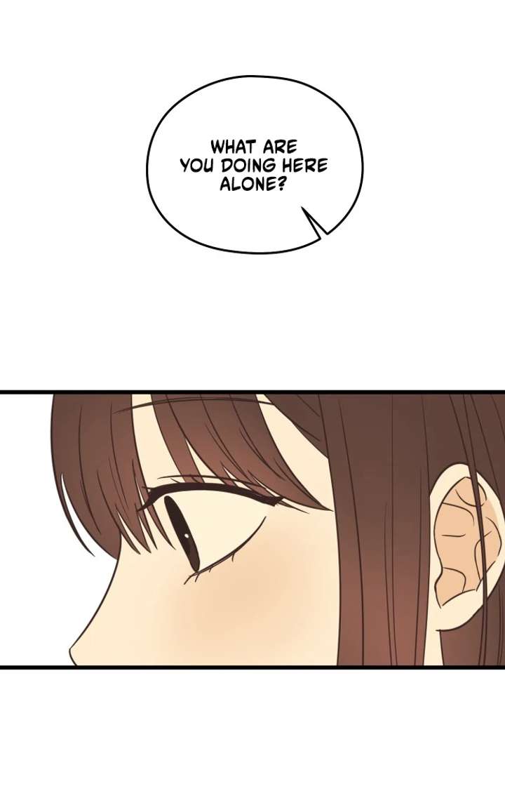 Lemonade Chapter 1 page 82 - 