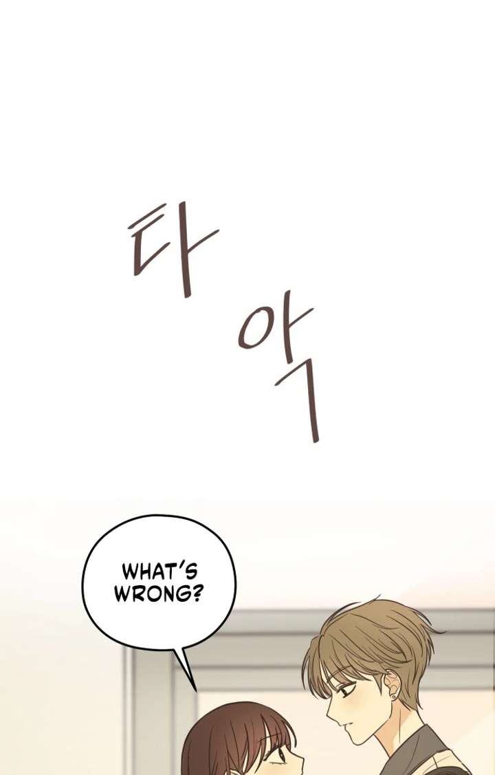 Lemonade Chapter 1 page 94 - 
