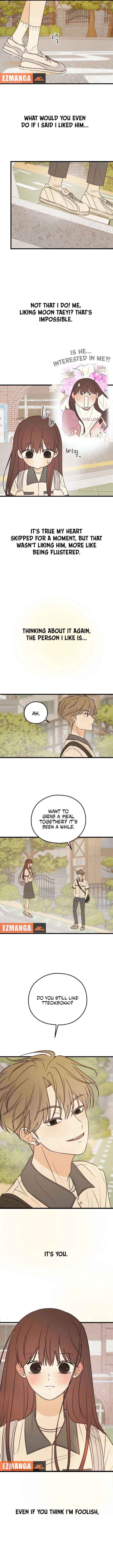 Lemonade Chapter 15 page 2 - 