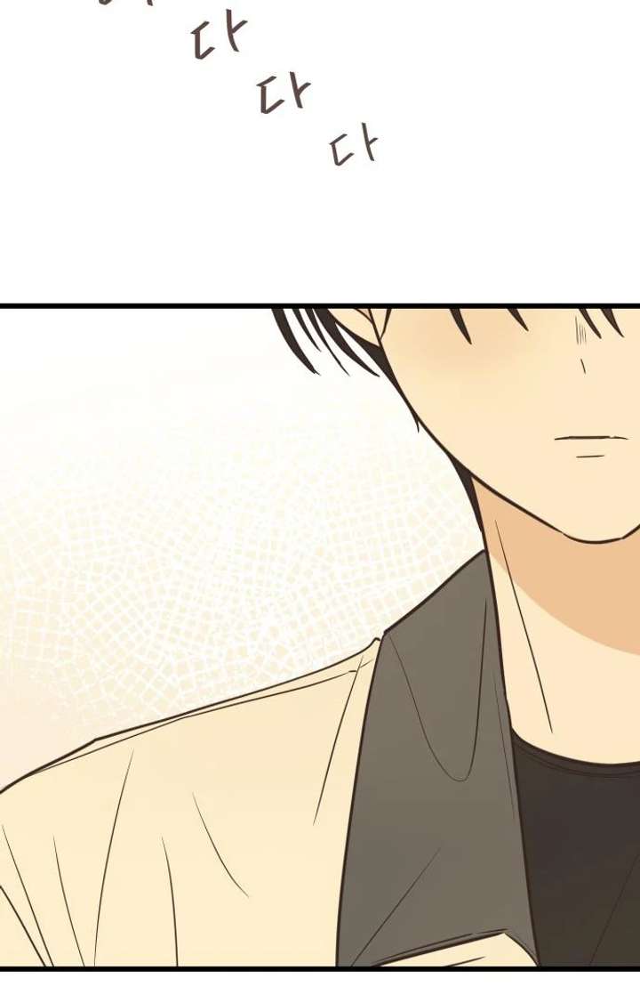 Lemonade Chapter 2 page 129 - 