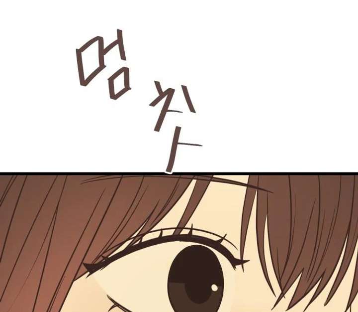 Lemonade Chapter 2 page 147 - 