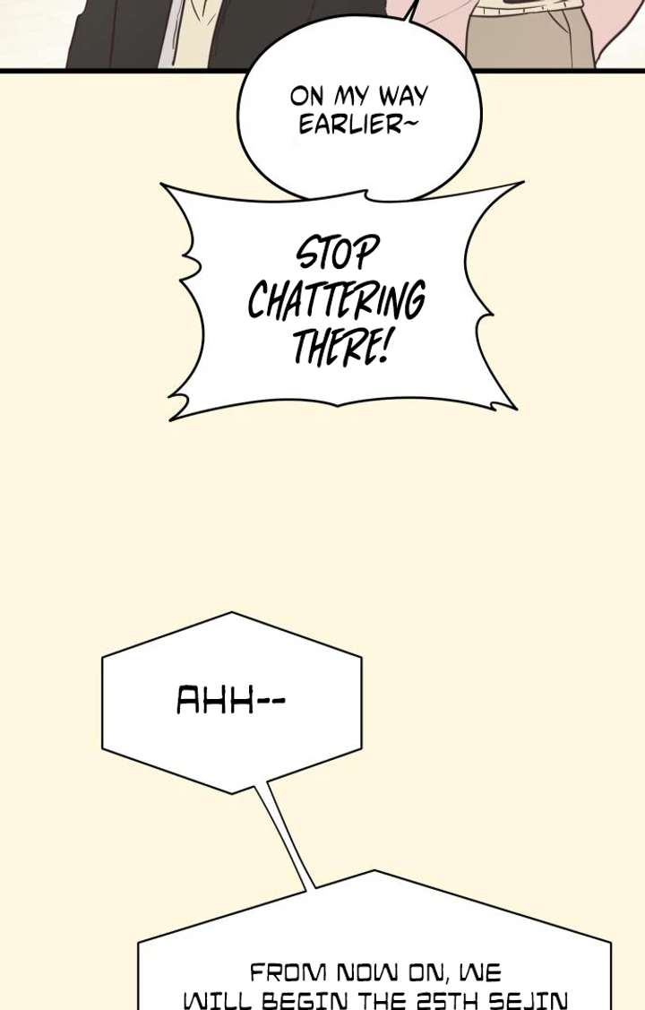 Lemonade Chapter 2 page 28 - 