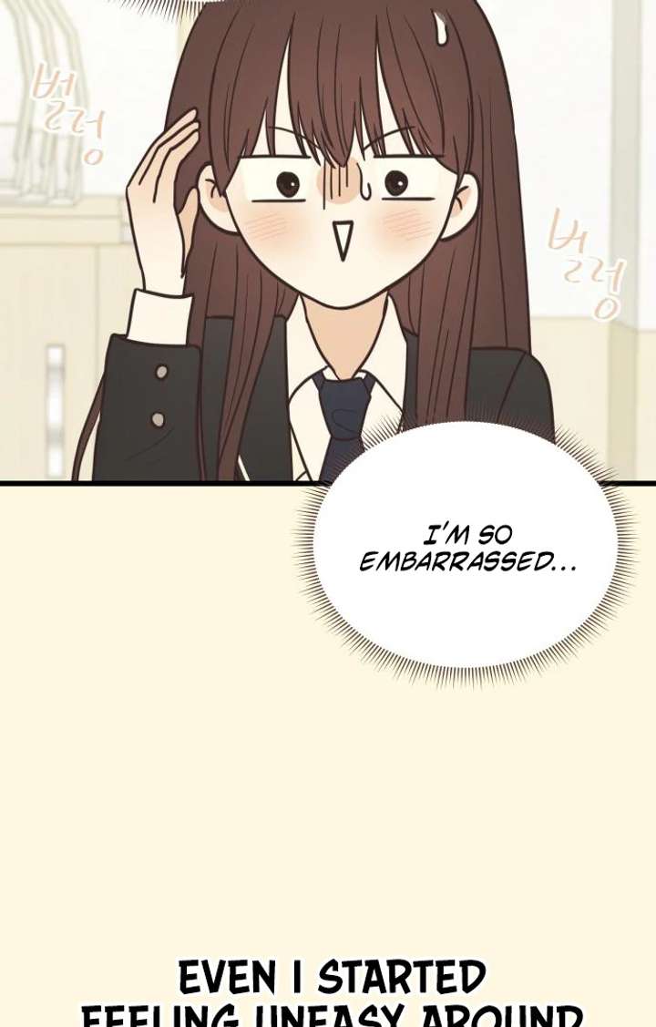 Lemonade Chapter 2 page 59 - 