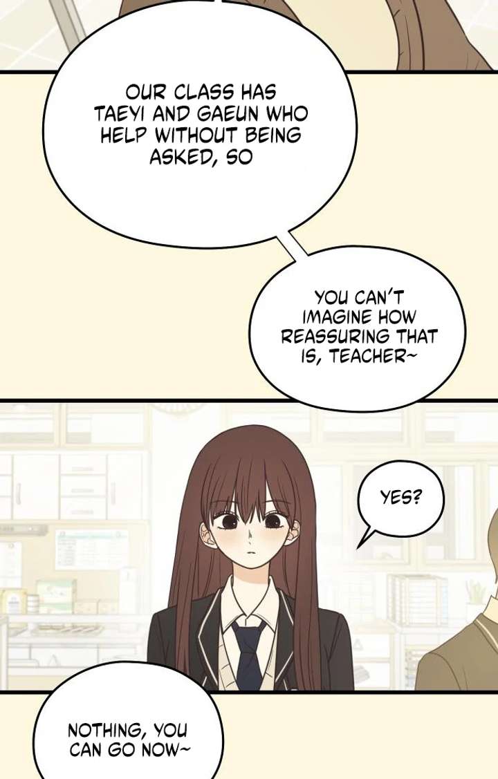Lemonade Chapter 2 page 73 - 