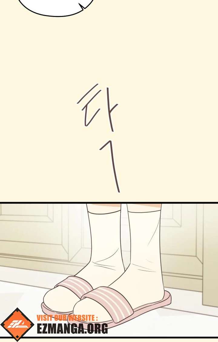 Lemonade Chapter 2 page 74 - 