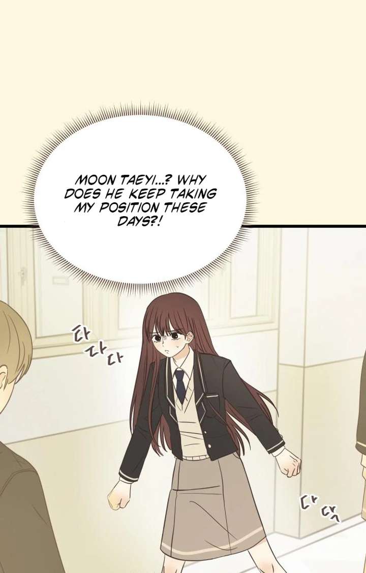 Lemonade Chapter 2 page 75 - 