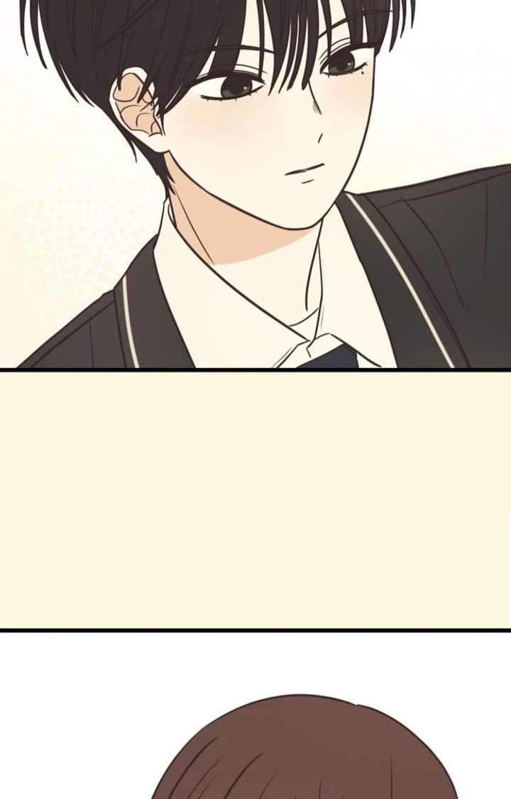 Lemonade Chapter 2 page 85 - 