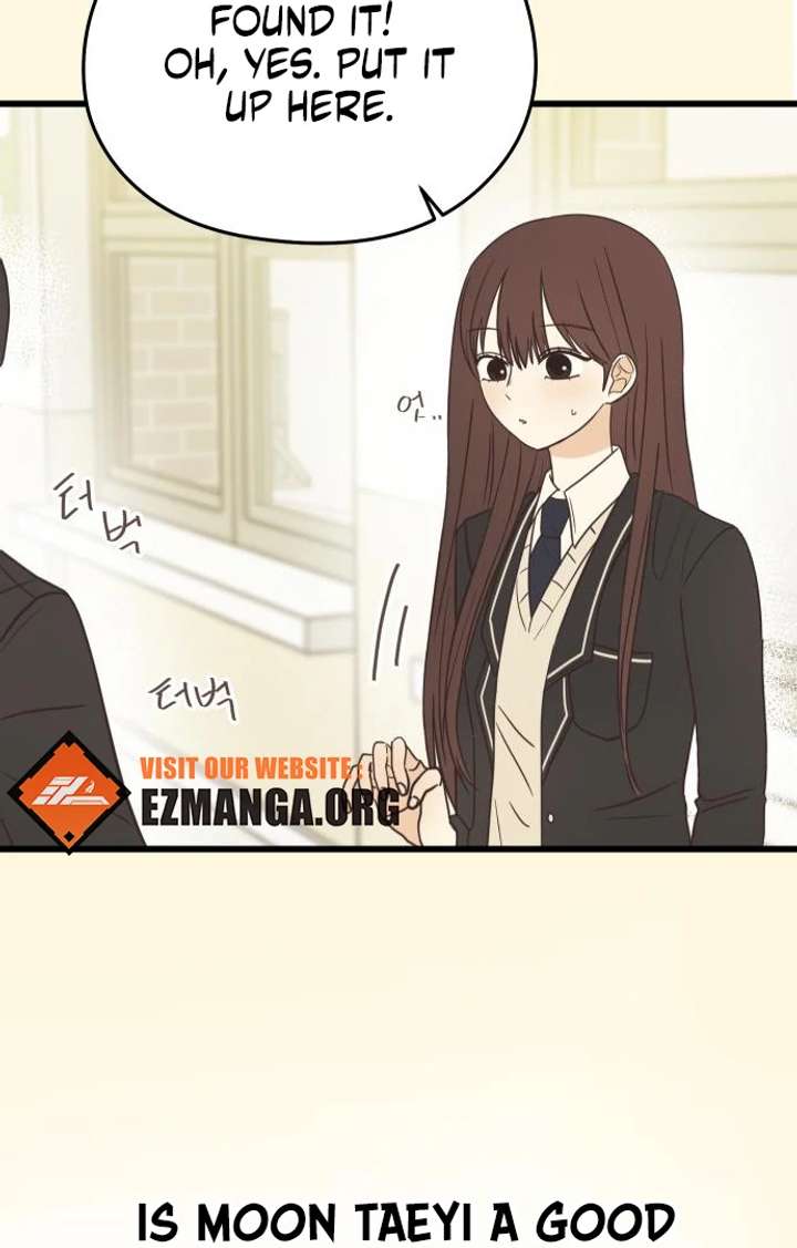 Lemonade Chapter 2 page 87 - 