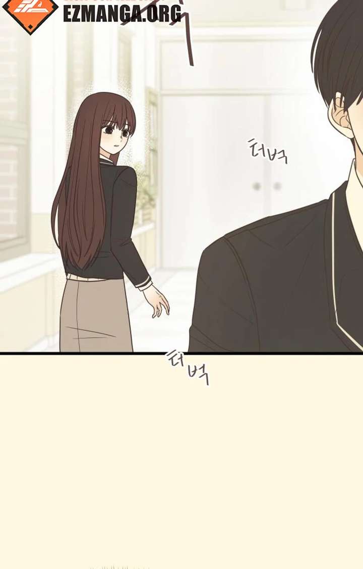 Lemonade Chapter 2 page 96 - 