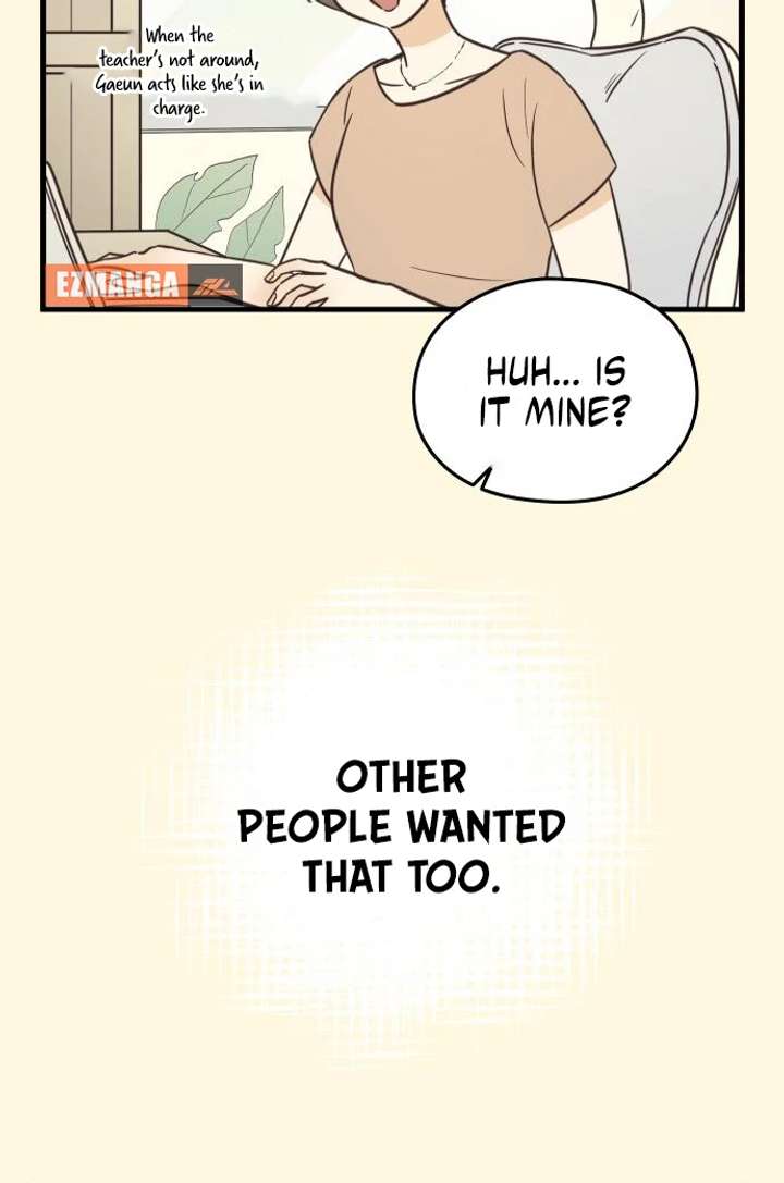 Lemonade Chapter 3 page 22 - 