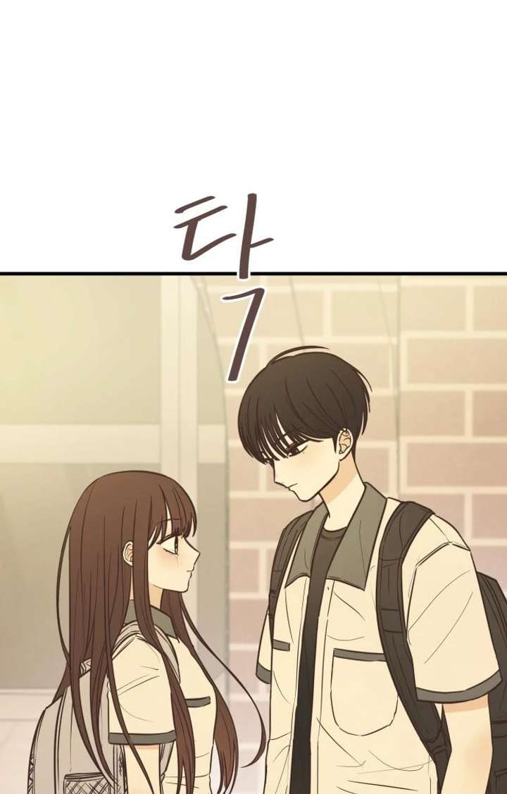 Lemonade Chapter 3 page 31 - 