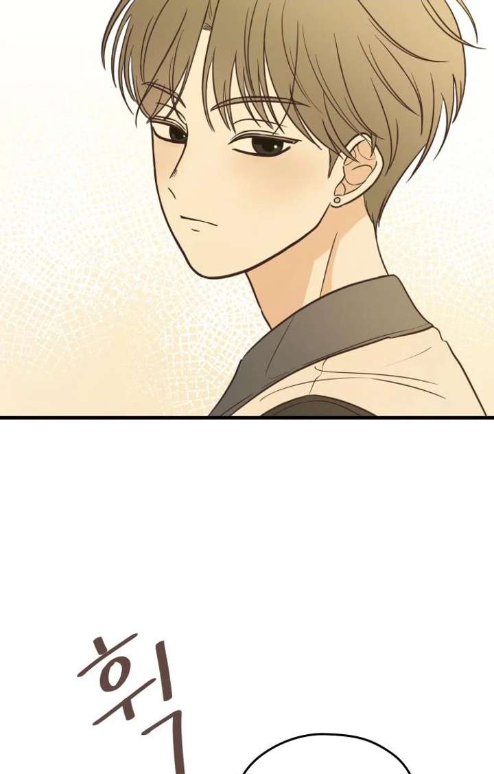 Lemonade Chapter 3 page 35 - 
